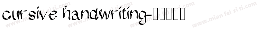 cursive handwriting字体转换